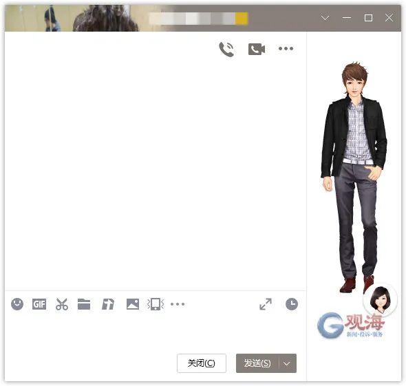 这个曾经超火的功能“下线”了？腾讯紧急回应