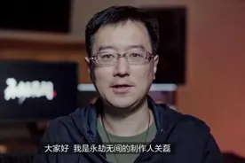 《永劫无间》公布S2赛季全新内容：岳山所向披靡图片