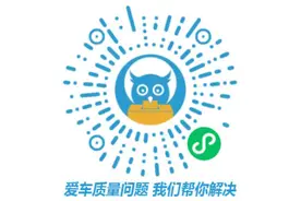 意法半导体ST公司与三安光电计划合建碳化硅厂 总投资32亿美元图片