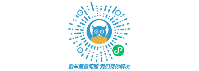 进一步满足零排放运输需求 沃尔沃开始批量生产重型电动卡车