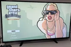 《GTA三部曲最终版》游戏画面泄露 菜单界面地图曝光图片