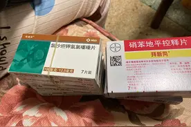 国家药品集采3年，患者实实在在的实惠落地，断供等问题浮现图片