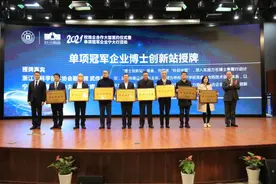 6550万！宁波大学举行校地企合作大型签约仪式图片