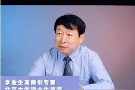 “双减”之后，只讲快乐教育，会让人后悔图片