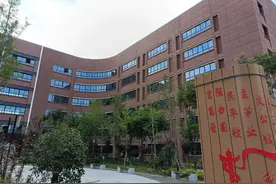 你打call我助力，共赴西安经开区教育的“星辰大海”图片