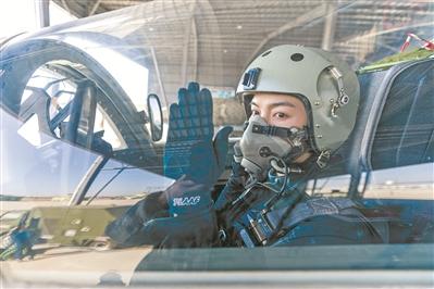 空军一号后面鱼鳞