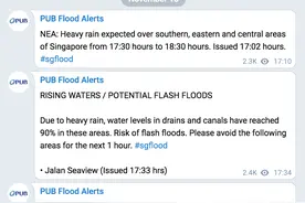 连降暴雨，武吉知马私宅被水淹图片