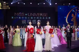 浙江女学霸，环球小姐中国总冠军图片