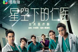 聚光灯｜放慢脚步的钟嘉欣：我会在适当的时候回来图片