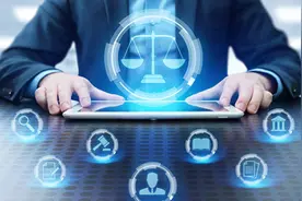 帮办·说法 | 男子借六旬阿姨之手用假美金兑换人民币获刑图片