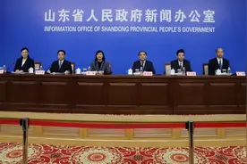 水价怎么定？山东将出台这一新政，与你息息相关图片