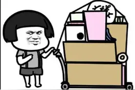 女子花七八万在直播间网购，到货后傻眼了！网友纷纷吐槽图片