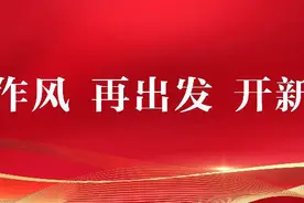 收获满满！机器人编程课程来啦~图片