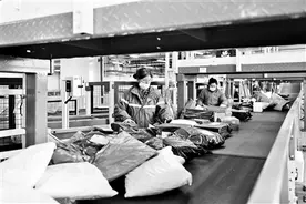 “扫码抽手机”实则是广告 快递单广告是谁发的？图片