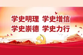 2021年12月24日—12月31日农村人居环境集中整治工作各乡镇村级排名图片