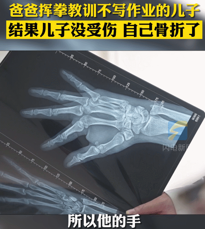 早安山东丨山东多地今日开行“绿巨人”动车组；淄博发出全国首张使用居民身份证电子证照办理的结婚证；国足5战4分居小组第5