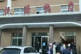 被认定“偷暖”还要自证清白？商丘多人上供暖“黑名单”，需补交费用图片