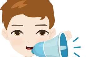 @全市灵活就业人员，速看11月社保费批扣时间图片