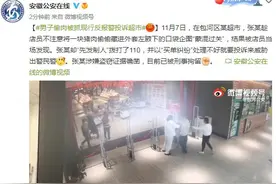 男子偷肉被抓现行反报警投诉超市图片