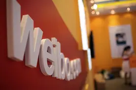 微博活在焦虑里？图片