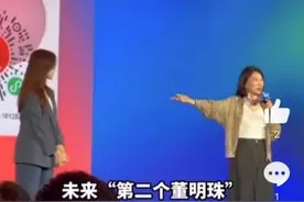 浙大姑娘孟羽童被董明珠看中，要培养成“董明珠第二”！老师同学评价：她很拼，目标感超强图片