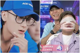 宠粉No.1！曝黄子韬去谈九价疫苗：像阿拉丁一样图片