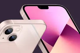 苹果或为iPhone 14采用钛合金阳极氧化新工艺 机身颜色更耐久图片