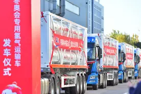 河北石家庄市栾城区全力打造氢能产业示范基地图片