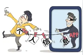 快去检查你的手机！12款电商购物类违法App被曝光图片