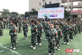 “双减”在湖南｜衡阳市白沙实验学校：运动助力“双减”快乐如花绽放图片