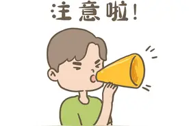 上海电子信息职业技术学院招聘174人，12月31日前报名图片