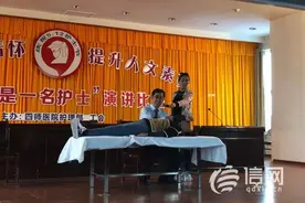 治疗颈肩腰腿痛不复杂 青大附院康复医学科帮您摆脱疼痛图片