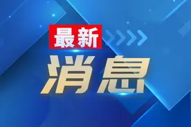 今年中考总分调整为780分，指标生能加45分图片