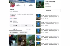 耗时2年还原古法制墨 福建80后农村小伙走红图片