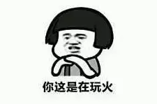 醉驾严惩！崇左交警依法将三名驾驶人送入看守所执行拘役|“身边人身边事”警示行动图片