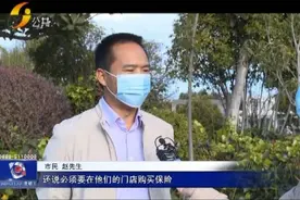 付了全款还不让提车，怎么回事？