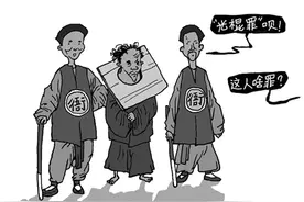 “光棍节”里话光棍图片