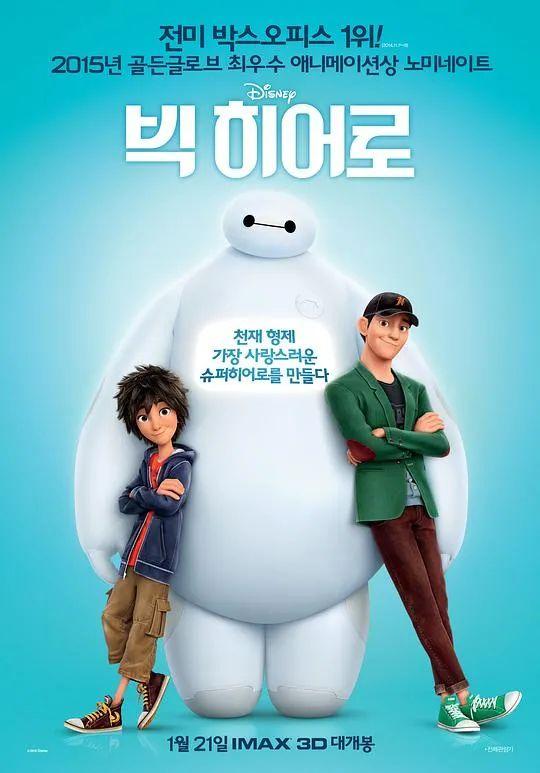 ��20���߷ֵ�Ӱ���ʺϺͺ���һ��