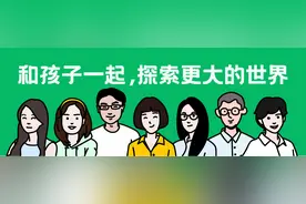 这个宝藏国货童装，款款都闭眼入！娃穿上整个春夏都明亮了图片