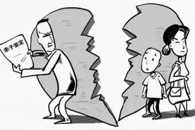 发现孩子非亲生，能否要求前妻赔偿精神损失？图片