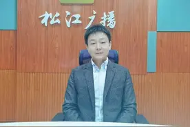 松江医生为你揭秘超皮秒的神奇之处→图片