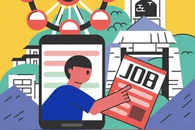 珠海招人！斗门超1000+岗位！华发、格力、华润...图片