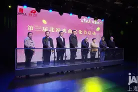 视频丨2021北站街道第三届戏曲文化节开幕图片
