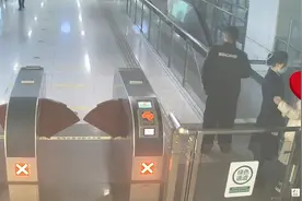 女子乘坐地铁3号线被尾随求助站务 结果整个车站“出动”了图片