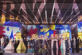 芭莎慈善夜名场面：景甜张彬彬CP售后好甜，陈伟霆两位前任同框堪比修罗场图片