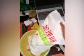 “天王老子”都挡不住“我”吃馒头？高校男生用电器被查视频封面