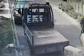 奇葩！女子指使现任，把前男友家搬空了…图片