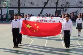 扬波中学学子们运动场上体力脑力“火力”全开图片