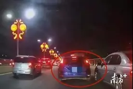 遇到交通违法如何向揭阳交警举报？进来了解一下图片