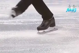 冬奥会这个项目 中国代表团获5个参赛名额！带你了解花样滑冰→图片